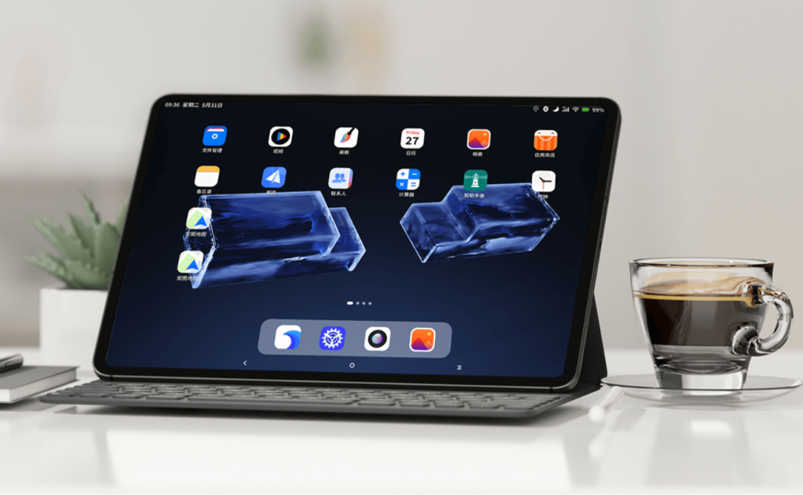 国产统信系统常见问题