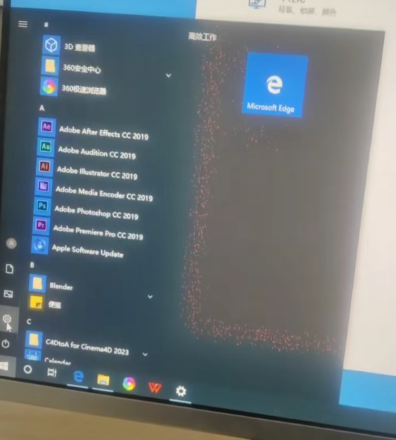 计算机液晶屏彩色麻点